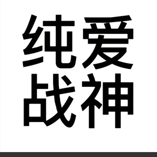 惠州 藏经阁
