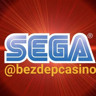 ✨SEGA🎲_*очень приятно царь*