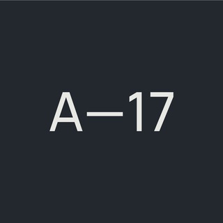 A–17 Dental Clinic