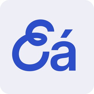 Espánium