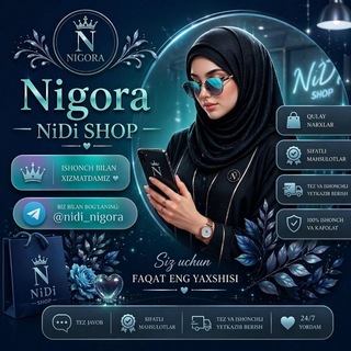 💅 𝗔𝗱𝗺𝗶𝗻𝗸𝗮 𝗡𝗶𝗴𝗼𝗿𝗮