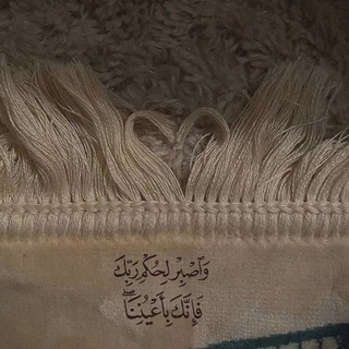 my_religya.Islam