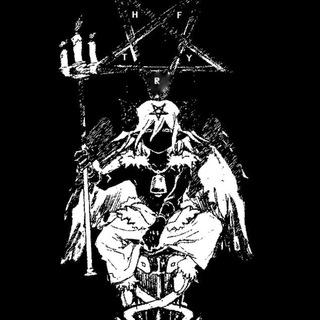 Hellfather try