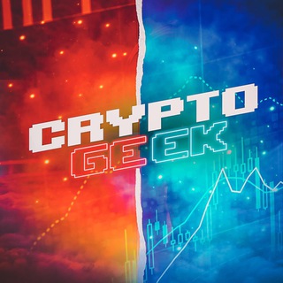 💬 «CRYPTO ГИК CHAT»