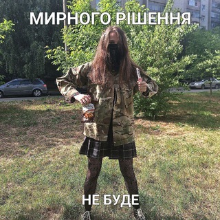 селфонія кітляревська | збори і звіти