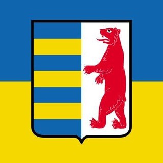 🇺🇦 Закарпаття І Новини
