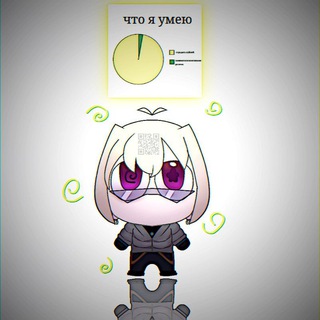 🫧