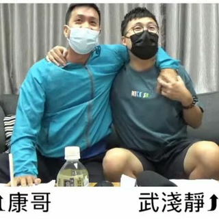 SSTM識西睇馬 - 公海 group
