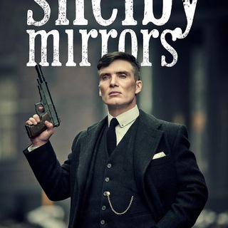 Shelby's Mirrors