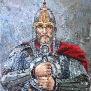 Добрыня