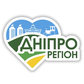 Дніпро Регіон 🇺🇦