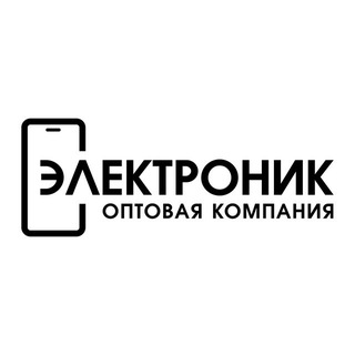 Электроник Екатерина