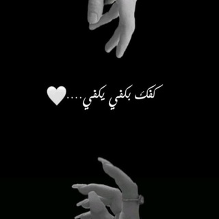 عٌتب߬ 𖠇