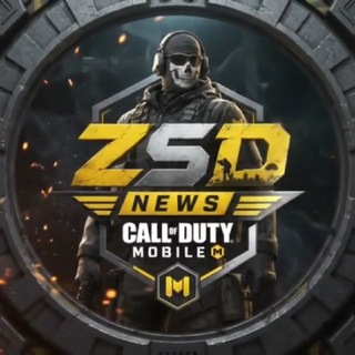Call Of Duty | Mobile