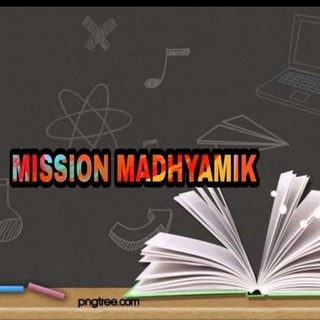 Mission madhyamik group