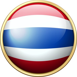 Бангкок 🇹🇭 Работа | Вакансии • Поиск • Сотрудничество
