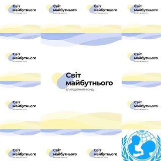 БФ "Порятунок України" роздача гуманітарної допомоги