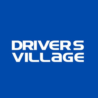 Driver's Village
