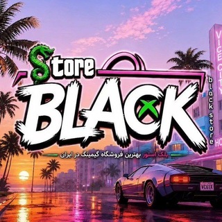 Black Store | Group