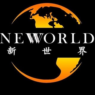 澳门赌场|新世界娱乐|新世界集团