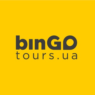 Bingo