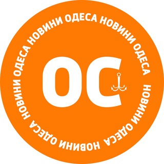 🇺🇦 Odesa Now