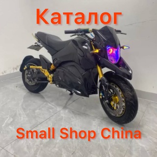 Каталог Small shop china