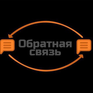 Анонимная связь Белгород