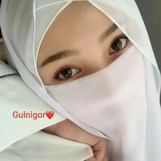 GULNIGOR