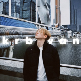 ваня за кадром | krbvan