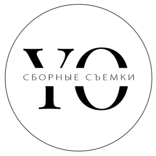 СБОРНЫЕ СЪЕМКИ для маркетплейсов | Фото для ВБ ОЗОН LAMODA