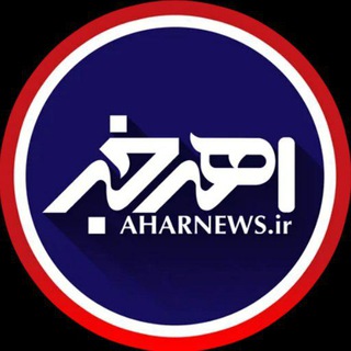 AharNews Admin