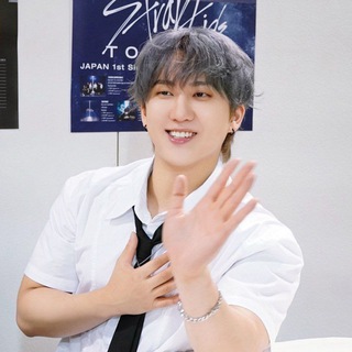 Админ @Changbin|straykids