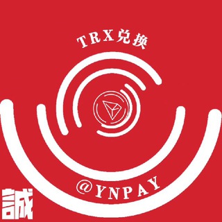 元年：TRX闪兑│能量租赁│代开会员️🅥
