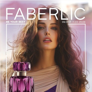 Faberlic
