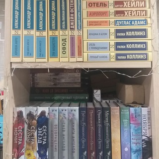 О книгах с _books_07_
