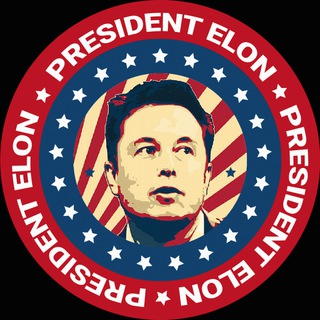 President Elon | Launching Today 3PM UTC