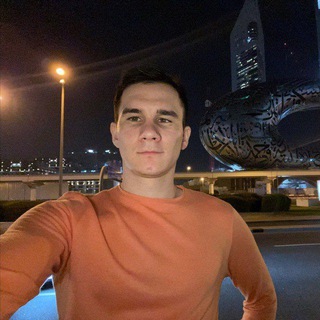 Эдуард