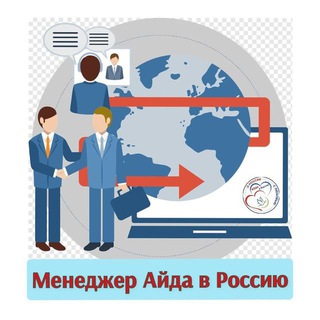 Команда АвР