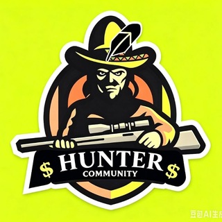 猎场🇨🇳Hunter Calls