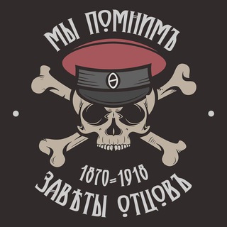 ПНБ предложка