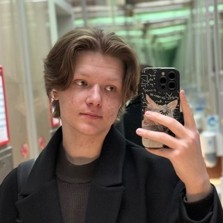 Valentin Banah