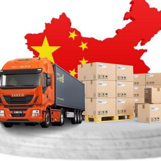 🇨🇳XITOY -TURKIYA 🇹🇷 OPTOM