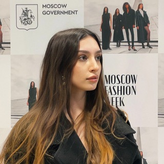 Ирэм