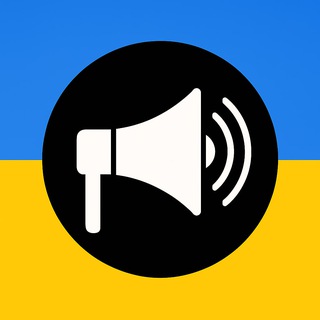 Повітряна Тривога | Мапа повітряних тривог ❗️❗️❗️