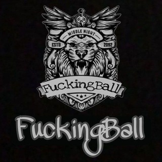 Fuckingball فوتبالی