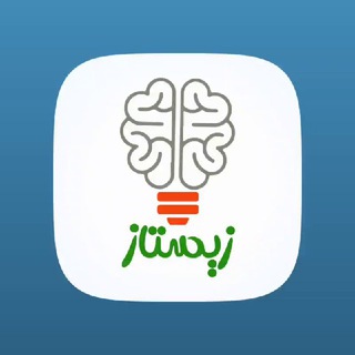 🗂آزمون زیستاز | ماراتون