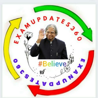 TNPSC examupdates360
