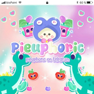 pieuphor!c ♡ APLIKASI PREMIUM