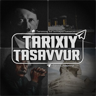 ⏳Tarixiy Tasavvur